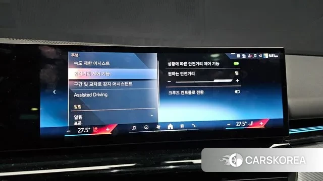 BMW 5 Series (G60) id 3696290 из Кореи 9