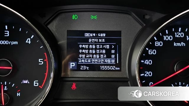 Kia The New Carnival id 3936920 из Кореи 9