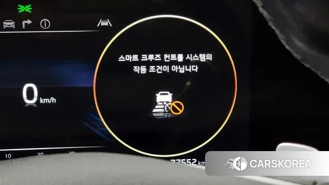 Kia K8 id 3422012 из Кореи 9