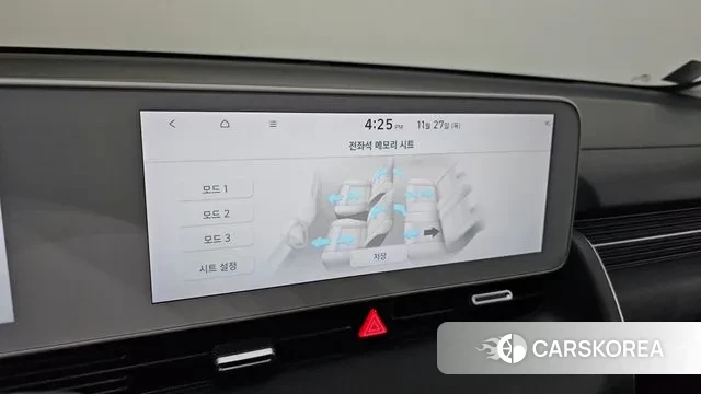 Hyundai Ionic 5 id 3416946 из Кореи 9