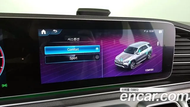 Mercedes-Benz GLE-Class W167 id 2951610 из Кореи 9