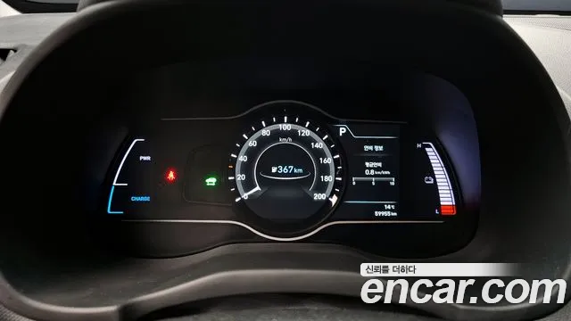Hyundai Kona Electric id 2592752 из Кореи 9