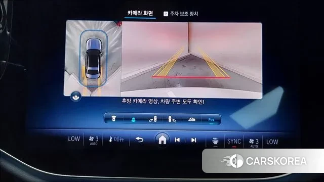 Mercedes-Benz E-Class W214 id 2963642 из Кореи 9