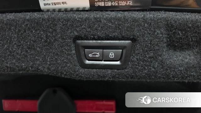 BMW 5 Series (G60) id 4730275 из Кореи 9