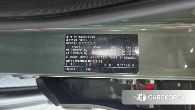 Ssangyong The New Rexton Sports Cannes id 4793294 из Кореи 9