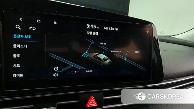 Hyundai Avante (CN7) id 4489789 из Кореи 9