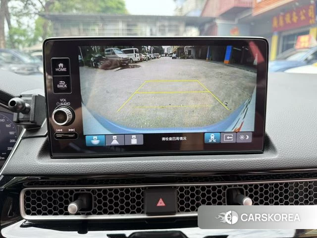 Honda Style id 4307787 из Китая 9