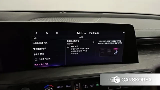 Kia K8 Hybrid id 2989992 из Кореи 9