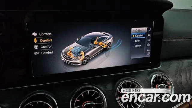 Mercedes-Benz E-Class W213 id 2876548 из Кореи 9