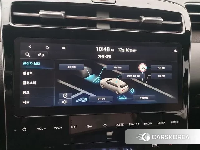 Hyundai Tucson Hybrid (NX4) id 3483081 из Кореи 9