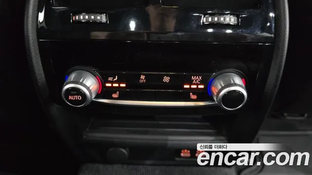 BMW 5 Series (G30) id 2689458 из Кореи 9