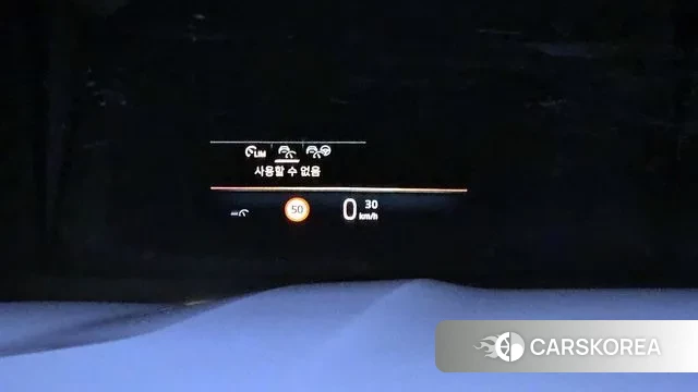 BMW X7 (G07) id 3523403 из Кореи 9