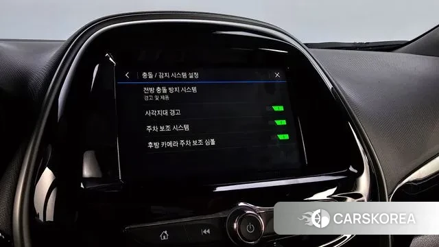 Chevrolet (GM Daewoo) The New Spark id 3018778 из Кореи 9