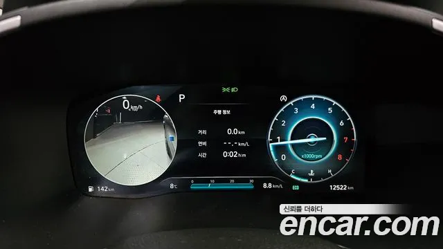 Hyundai The New Santa Fe id 2619646 из Кореи 9