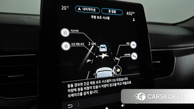 Renault Korea (Samsung) XM3 id 3297003 из Кореи 9