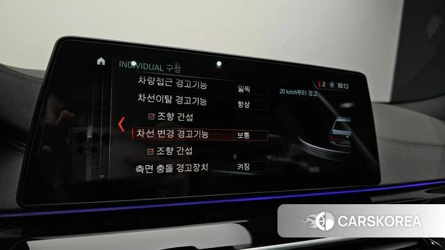 BMW 5 Series (G30) id 3905797 из Кореи 9