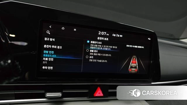 Hyundai Avante (CN7) id 4401809 из Кореи 9