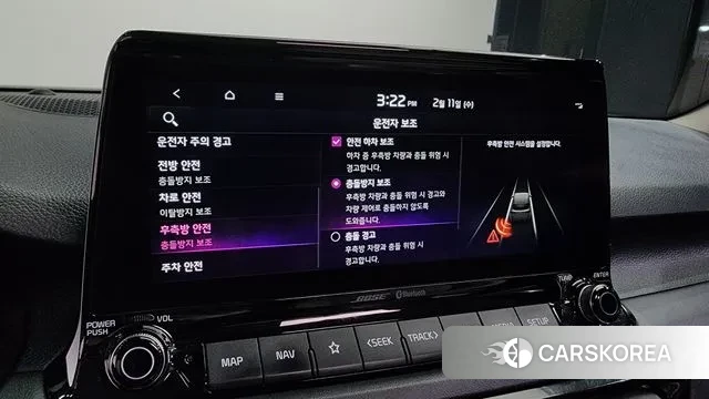 Kia Seltos id 3685924 из Кореи 9