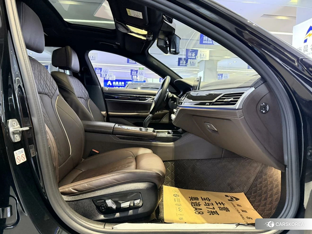BMW 7 series id 4487368 из Китая 9
