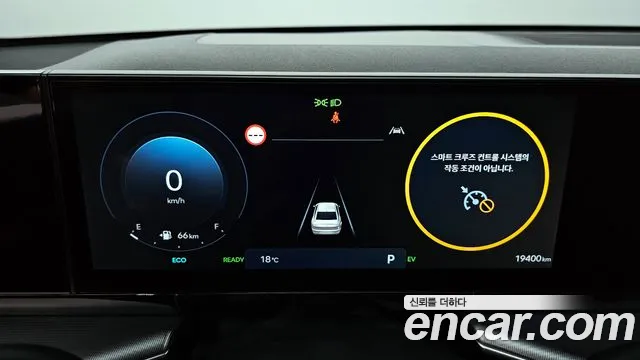 Hyundai Grandeur Hybrid (GN7) id 2695290 из Кореи 9