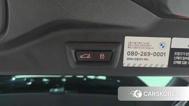 BMW X5 (G05) id 4607310 из Кореи 9