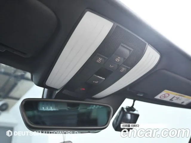 Mercedes-Benz AMG GT id 2648277 из Кореи 9