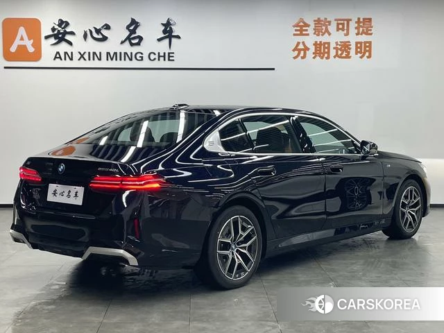 BMW i5 id 4256448 из Китая 9