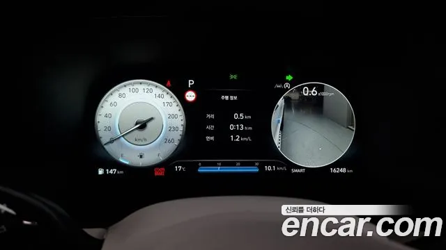 Hyundai The New Palisade id 2638547 из Кореи 9