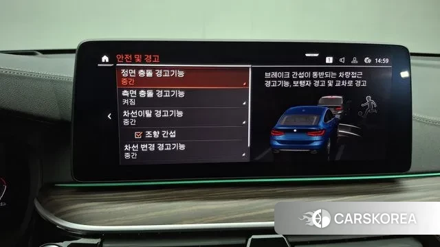 BMW 6 Series GT (G32) id 3023642 из Кореи 9