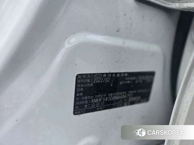 Hyundai The New Grandeur IG id 3794245 из Кореи 9