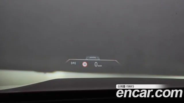 BMW i5 (G60) id 2712613 из Кореи 9