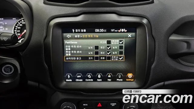 Jeep Renegade id 2680243 из Кореи 9