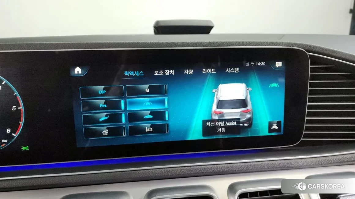 Mercedes-Benz GLE-Class W167 id 1981554 из Кореи 9