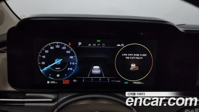 Kia Carnival 4th generation id 2674837 из Кореи 9