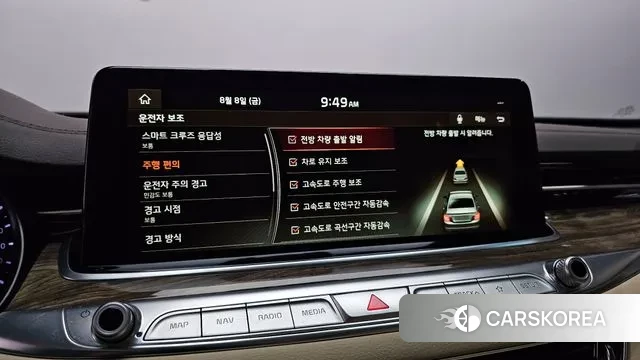 Kia More K9 id 3018034 из Кореи 9