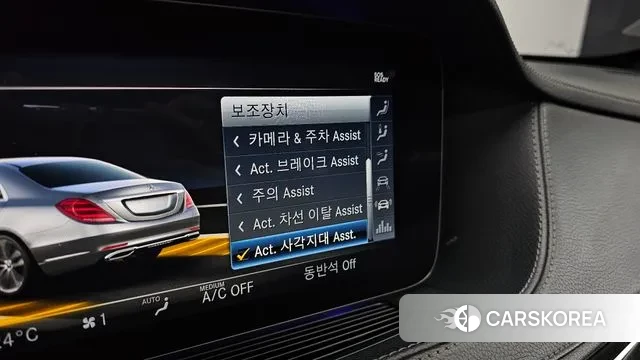 Mercedes-Benz S-Class W222 id 3612823 из Кореи 9