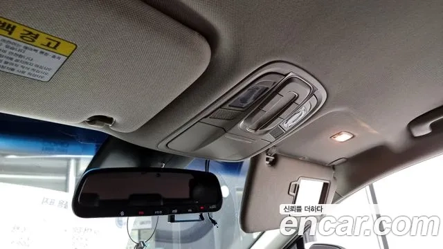 Hyundai Santa Fe TM id 2870631 из Кореи 9