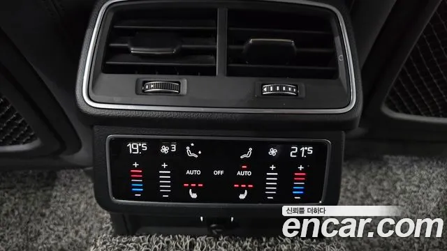 Audi A6 (C8) id 2844268 из Кореи 9