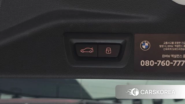 BMW X7 (G07) id 4649673 из Кореи 9