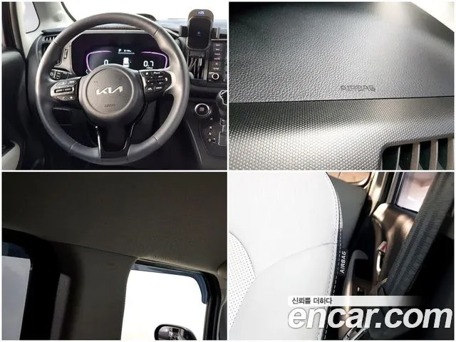 Kia The New Kia Ray id 2673978 из Кореи 9