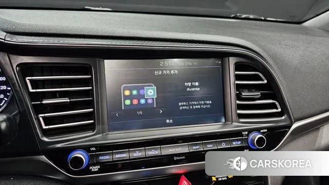 Hyundai The New Avante AD id 3535840 из Кореи 9