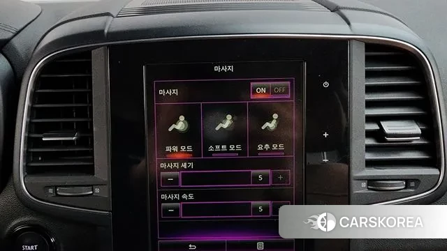 Renault Korea (Samsung) The New QM6 id 3686357 из Кореи 9