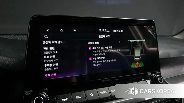 Kia Seltos id 3003457 из Кореи 9