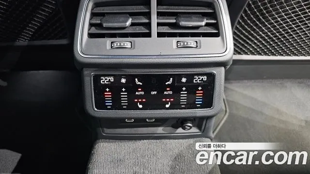 Audi A7 (4K) id 2910727 из Кореи 9