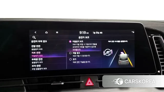 Kia Sportage 5th Generation id 3560289 из Кореи 9