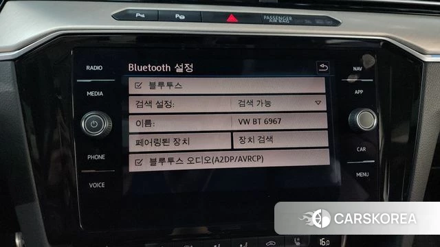 Volkswagen Arteon id 4403335 из Кореи 9