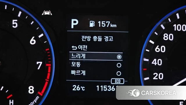 Hyundai Kona id 4384187 из Кореи 9