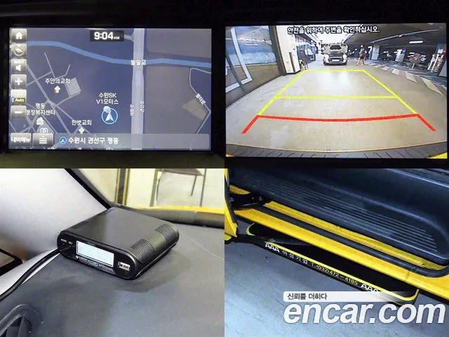 Hyundai The New Grand Starex id 2761555 из Кореи 9