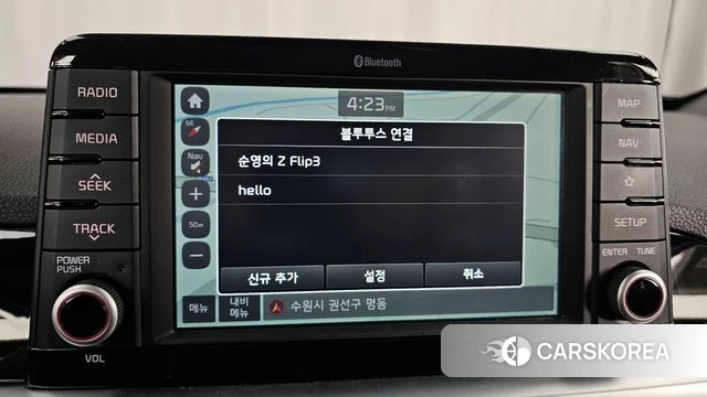 Kia All New Morning (JA) id 3846018 из Кореи 9