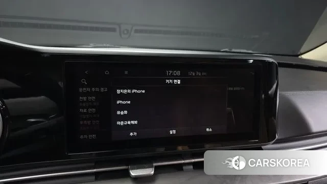 Kia Carnival 4th generation id 3437683 из Кореи 9